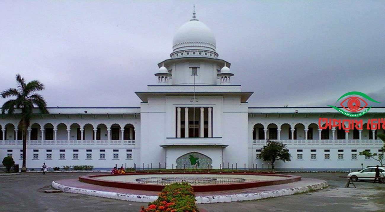 শিশুর লিঙ্গ পরিচয় শনাক্ত করা যাবে না