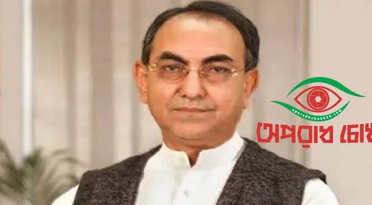 আগের চেয়ে সুস্থ মির্জা আব্বাস