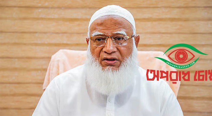 দুটি সার্চলাইট আমাদের দিকে তাক করা