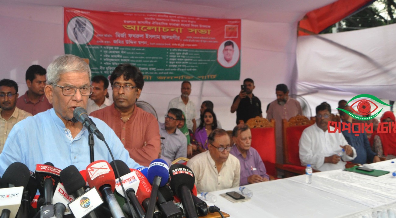 শুধু গঙ্গা-তিস্তা নয়, সব নদীর পানির ন্যায্য হিস্যা চাই