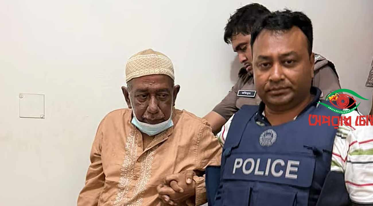 রোকেয়া বিশ্ববিদ্যালয়ের সাবেক ভিসি গ্রেপ্তার