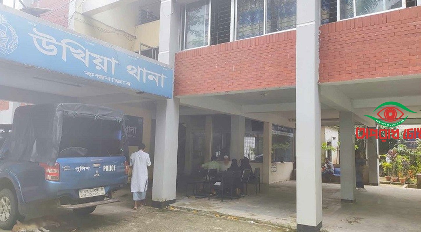 ছেলেকে বাঁচাতে গিয়ে প্রাণ গেল মায়ের