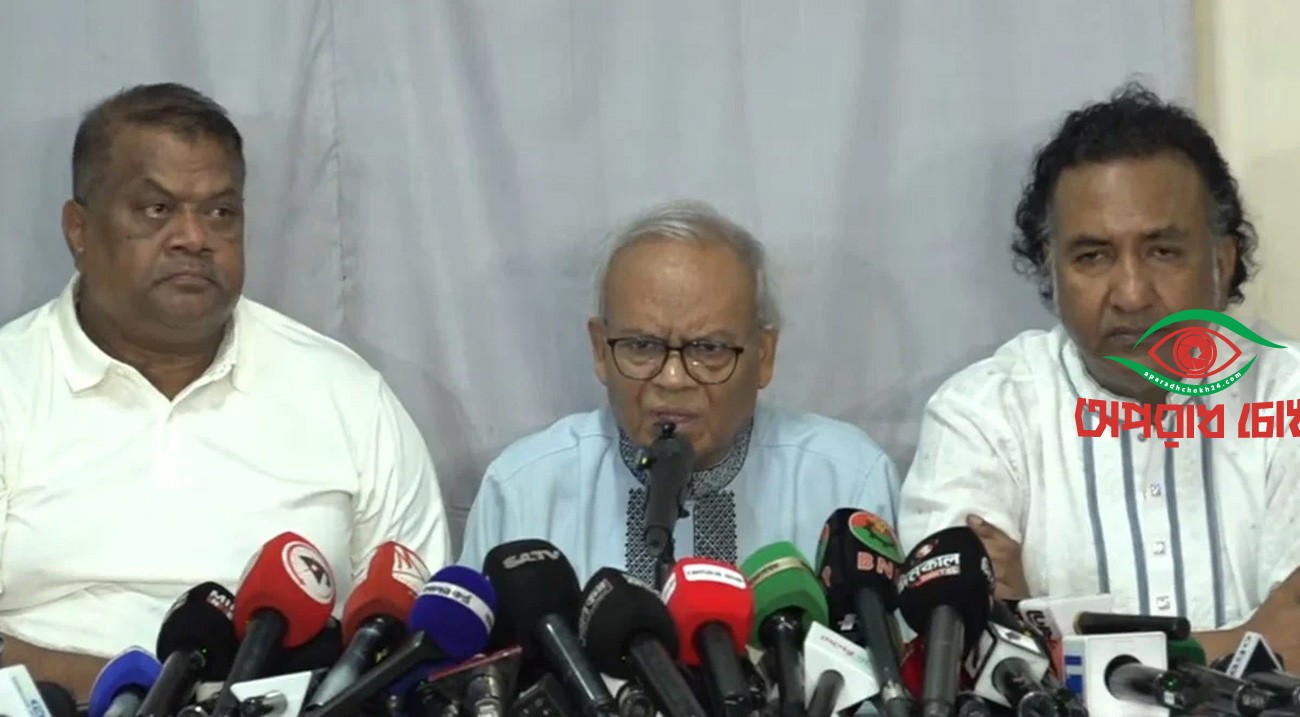 বিএনপির ৭ দিনের কর্মসূচি