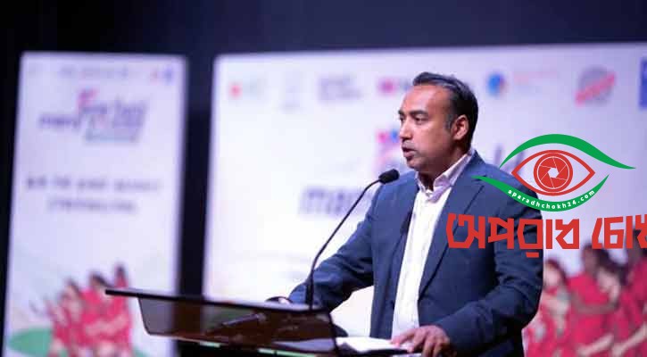 নিজস্ব অর্থ ব্যয় ছাড়াই খেলা দেখানোর ছক