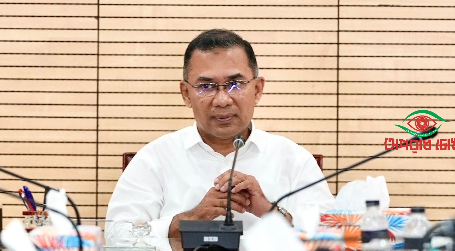 সেবা দেওয়া আমাদের দায়িত্ব