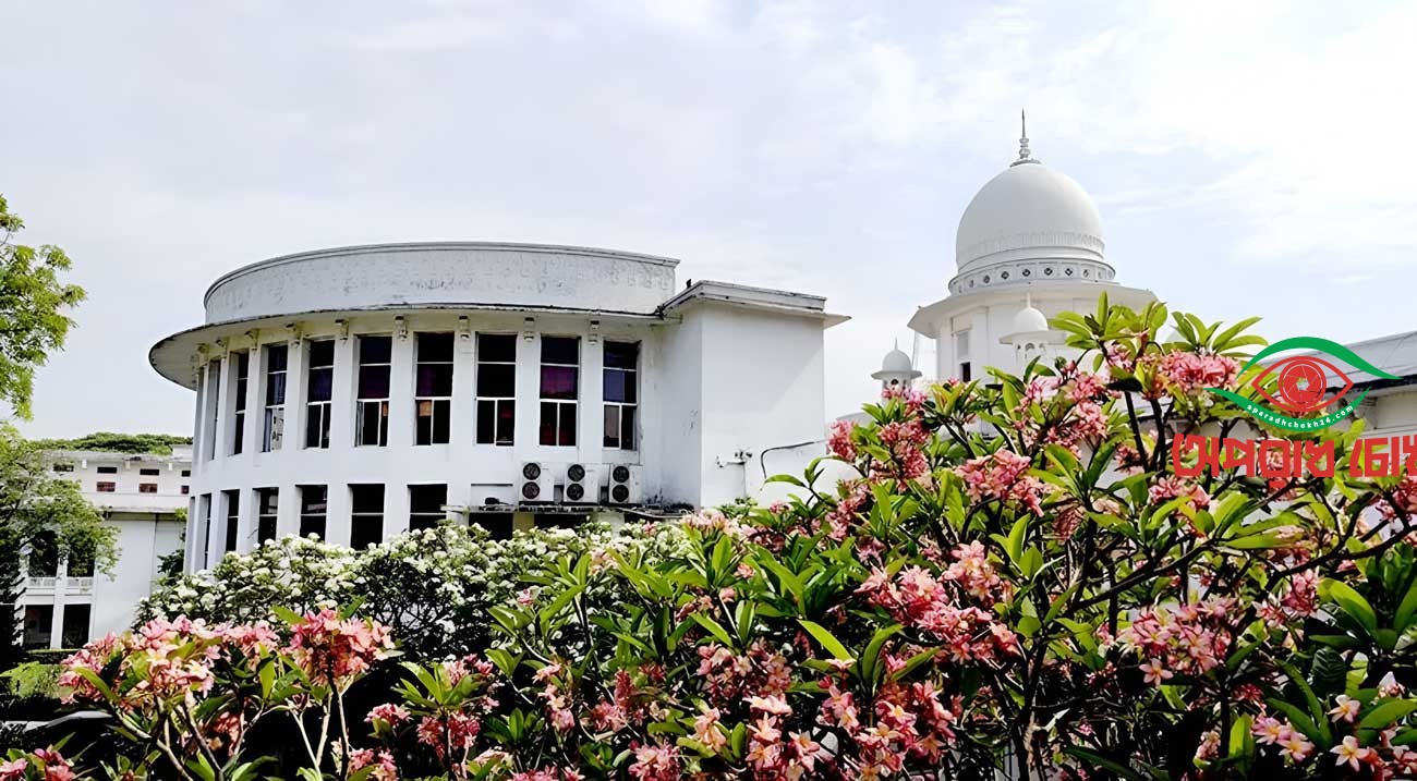 রাস্তা ও ফুটপাত বরাদ্দ কেন- প্রশ্ন হাইকোর্টের
