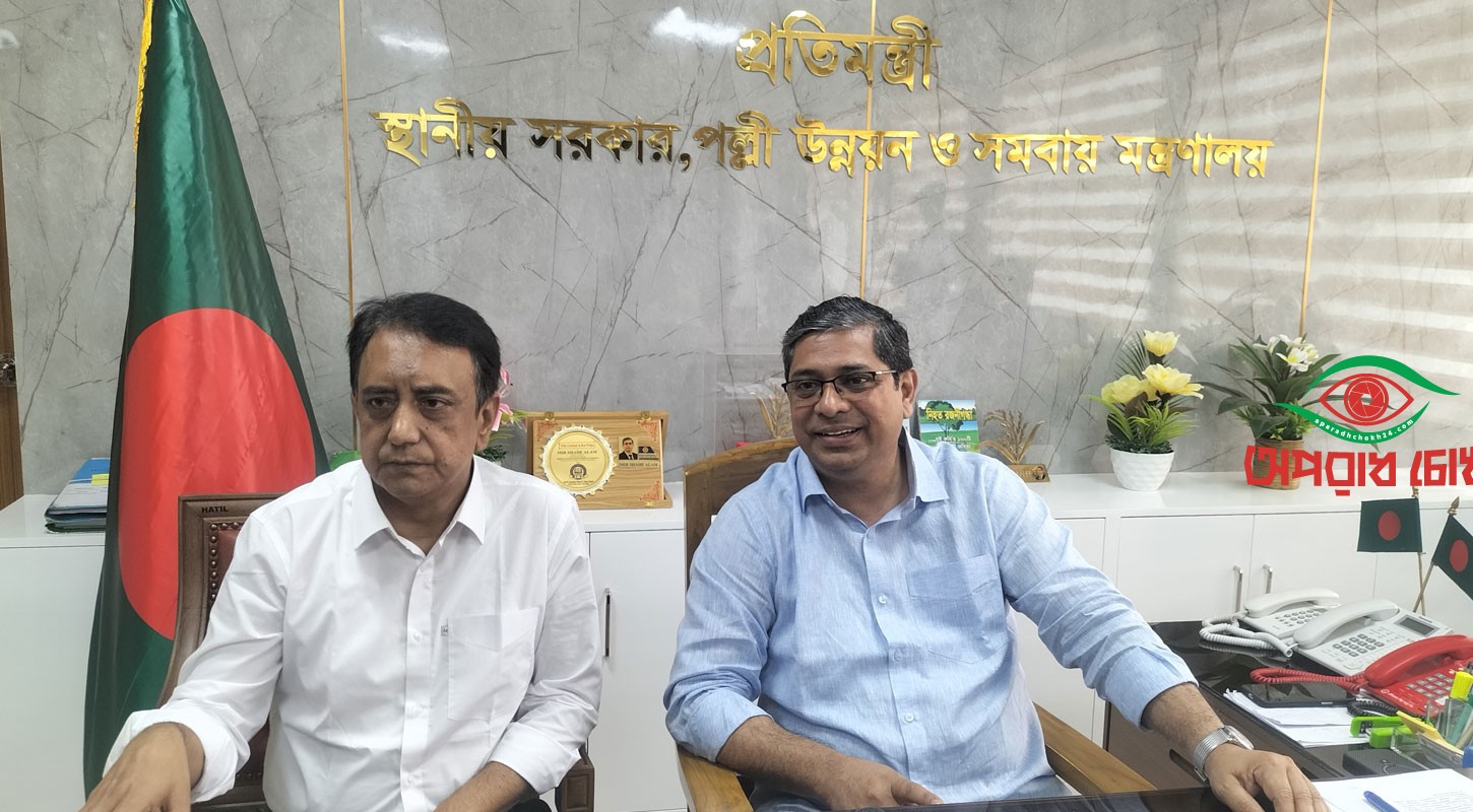 শুরু হতে পারে স্থানীয় সরকার নির্বাচন