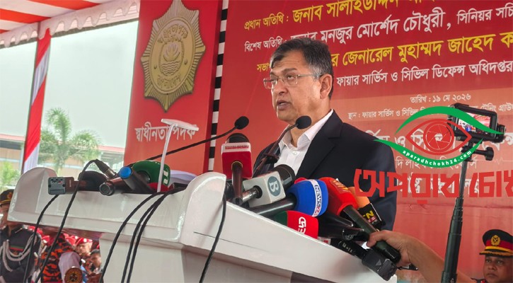 ফায়ার সার্ভিসে ২০ নতুন স্টেশন, আসছে ১০০ অ্যাম্বুলেন্স