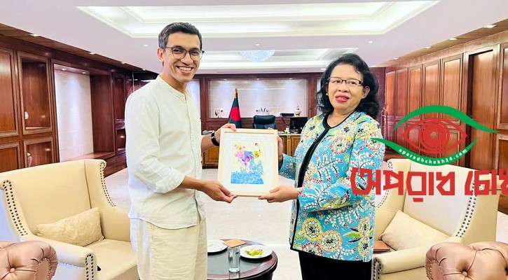 ইন্দোনেশিয়ার রাষ্ট্রদূতের সঙ্গে বিডার নির্বাহী চেয়ারম্যানের বৈঠক