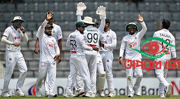পাকিস্তানকে হোয়াইটওয়াশের লজ্জা