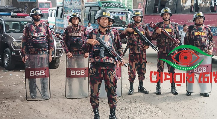 আইনশৃঙ্খলা রক্ষা-যানজট নিয়ন্ত্রণে বিজিবি মোতায়েন