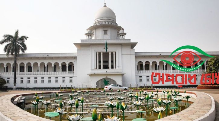 চট্টগ্রাম চেম্বারের নির্বাচনে বাধা নেই