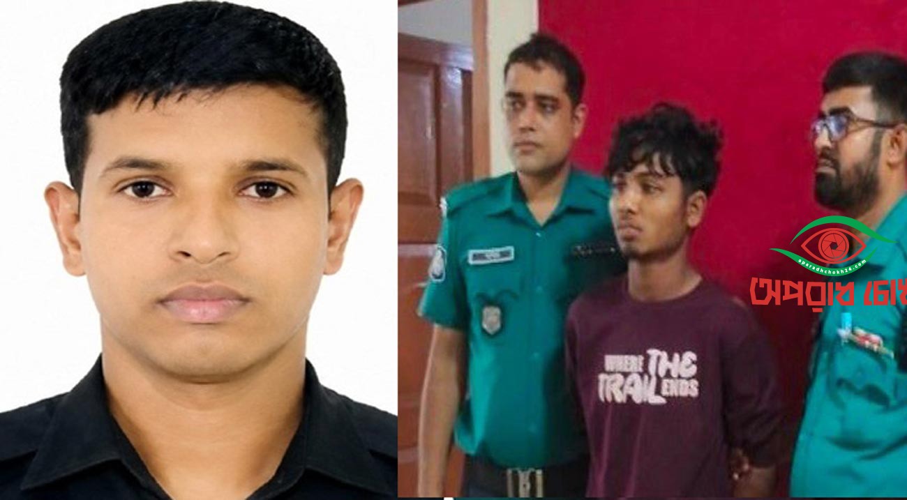  প্রাণ গেল কনস্টেবল ইমনের