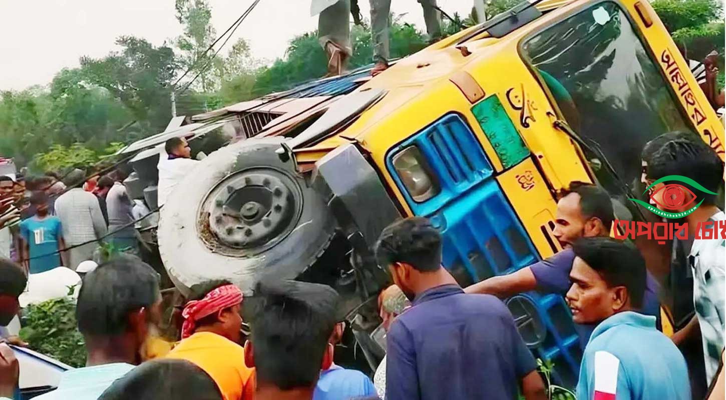 ট্রাক-ভটভটি উল্টে দুইজনের প্রাণহানি