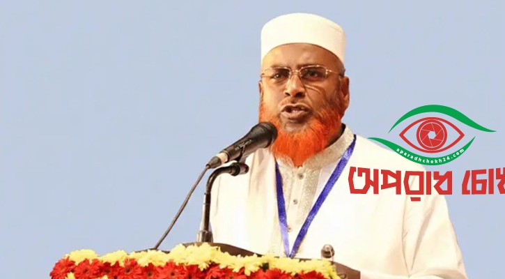ইসলামী ব্যাংক ধ্বংস হলে পুরো ব্যাংকিং খাত ধ্বংস হবে
