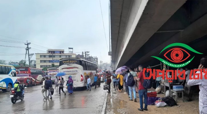 ঈদযাত্রায় বৃষ্টির বাধা