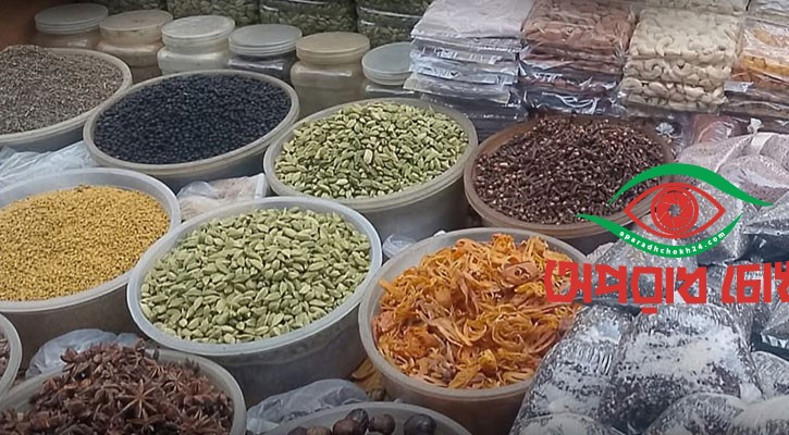 মাংসের মসলার দাম ঊর্ধ্বমুখী