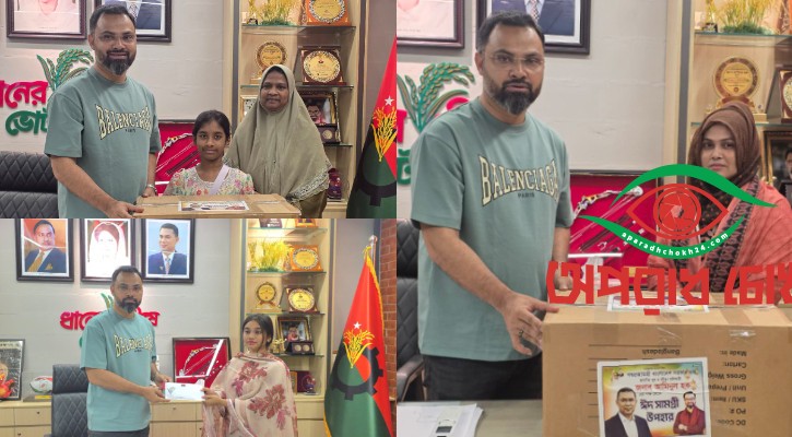 গুম-শহীদ পরিবারের পাশে আমিনুল হক