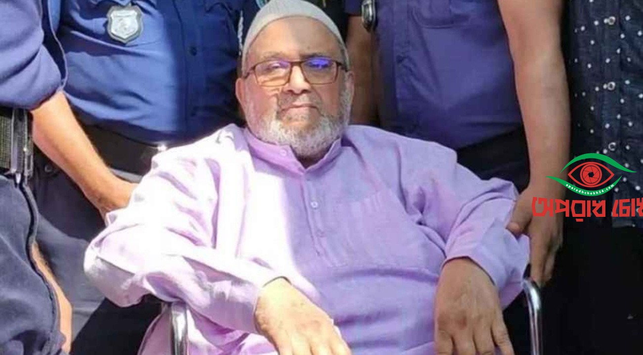 সাবেক এমপি দবিরুল ইসলামের মৃত্যু