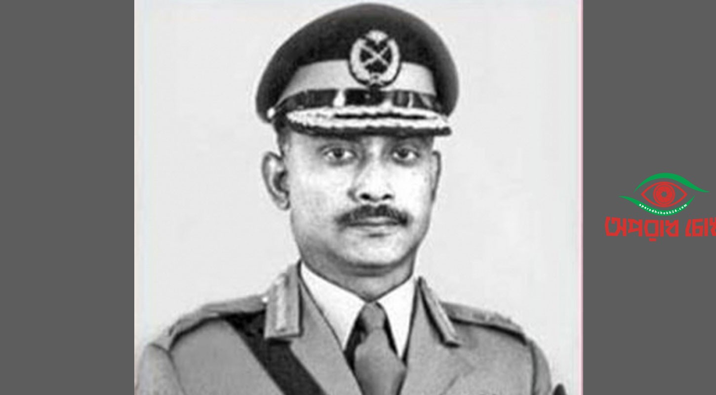 শহীদ রাষ্ট্রপতি জিয়াউর রহমানের ৪৫তম শাহাদাতবার্ষিকী আজ