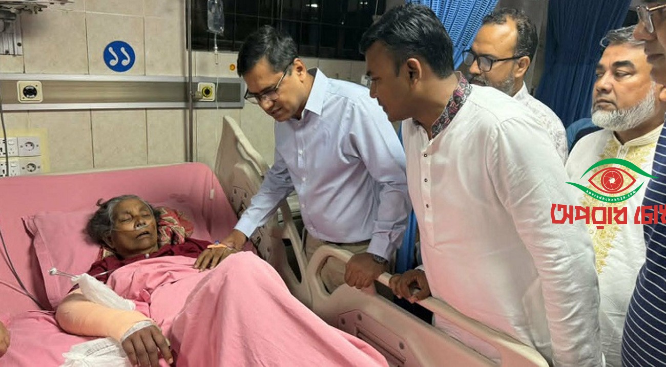 সংগ্রামী আম্বিয়া খাতুনকে ভুলে যাননি প্রধানমন্ত্রী