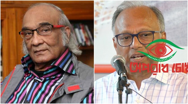 ন্যাশনাল এডিটরস কাউন্সিলের আত্মপ্রকাশ