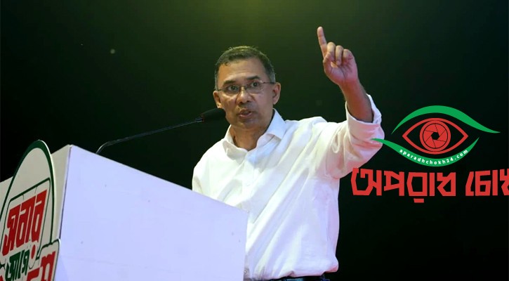 মালয়েশিয়া সফরে যাচ্ছেন প্রধানমন্ত্রী