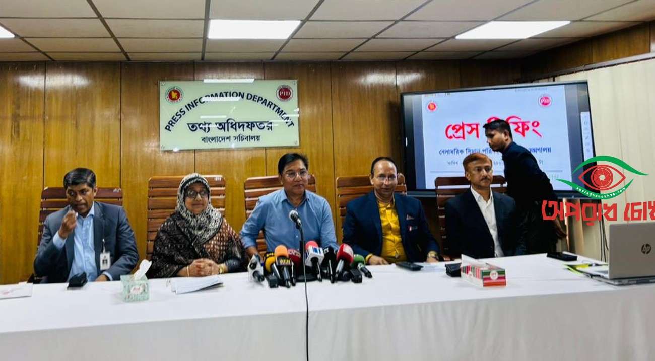 লাগেজ-কাণ্ডের অভিযোগ অসত্য