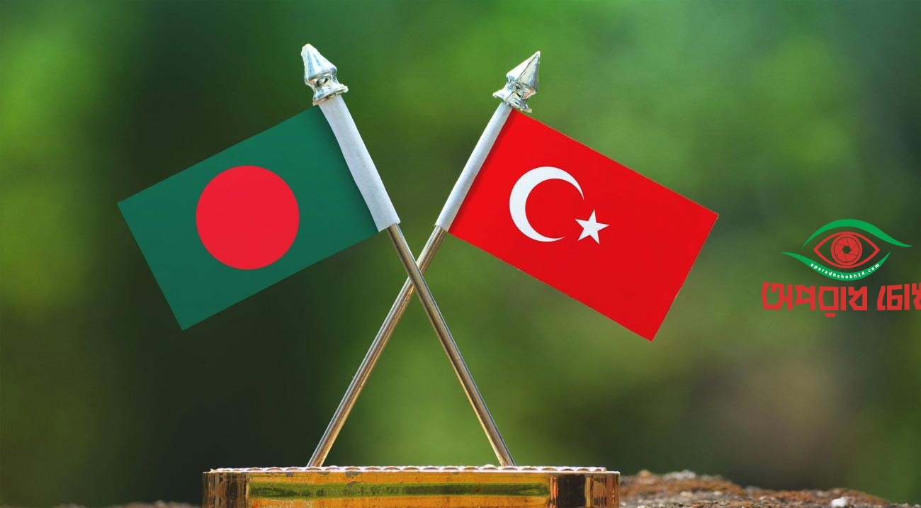 প্রতিরক্ষা খাতে তুরস্কের দিকে ঝুঁকেছে বাংলাদেশ