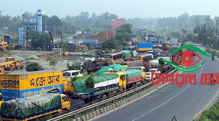 ঢাকা-টাঙ্গাইল-যমুনা সেতু মহাসড়‌কে ১৮ কি‌লো‌মিটার যানজট