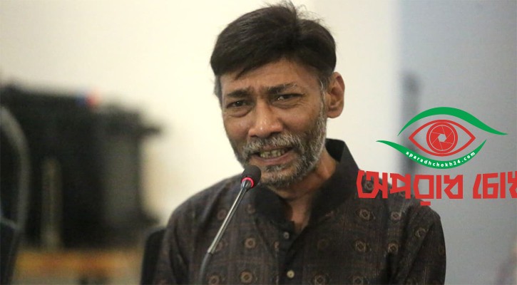 দ্রুত বিচার, সর্বোচ্চ শাস্তি চাই