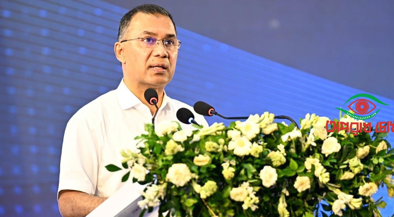  প্রযুক্তিনির্ভর শিক্ষাব্যবস্থা গড়ে তোলার আহ্বান