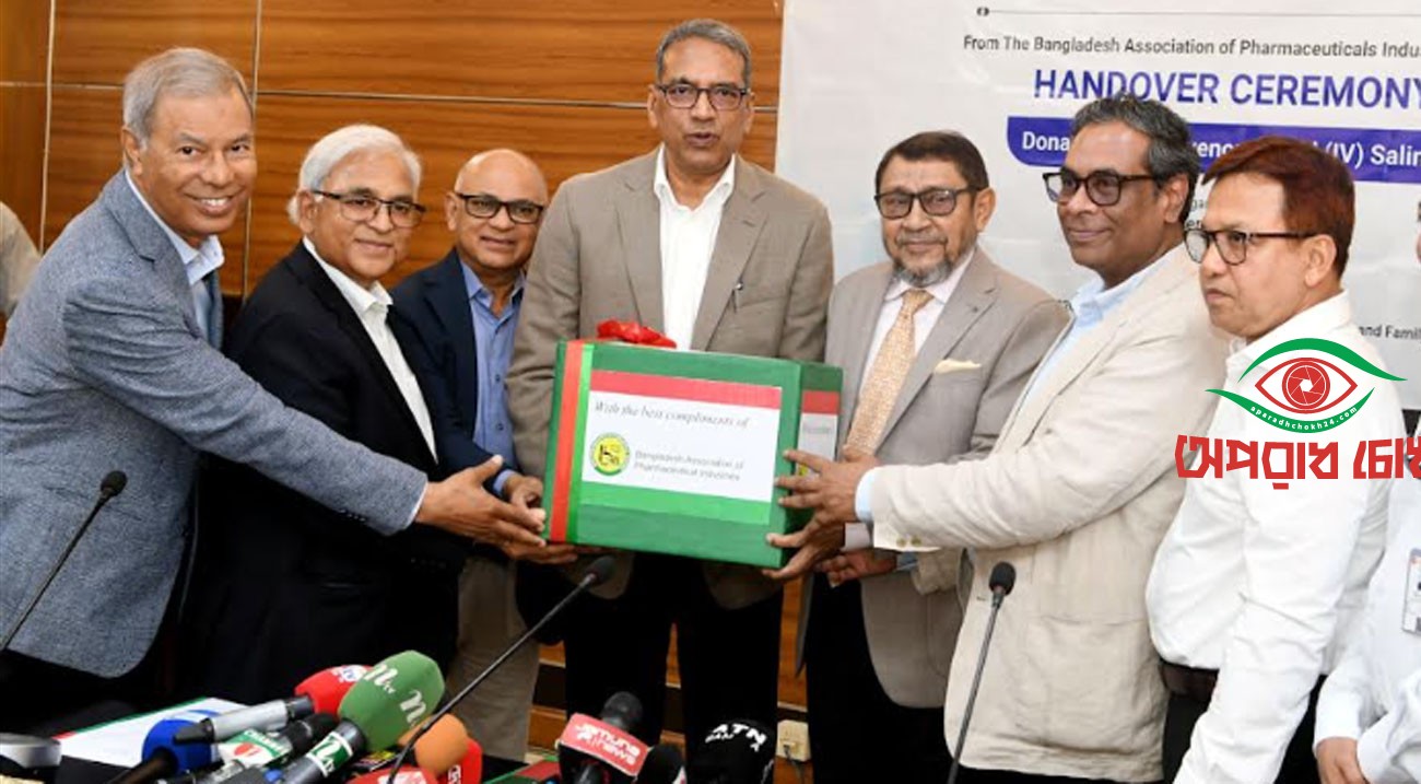 ১৪০ দেশে রপ্তানি হচ্ছে বাংলাদেশের ওষুধ