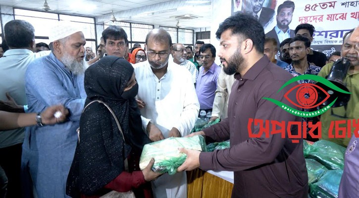 সরকারকে ব্যর্থ প্রমাণে বিভ্রান্তি ছড়ানো হচ্ছে