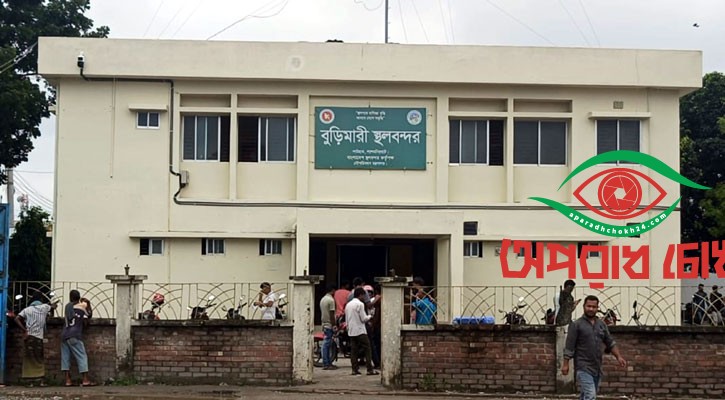 স্থল বন্দরের উন্নয়নে ব্যয় ৪৭৪ কোটি ৩৭ লাখ
