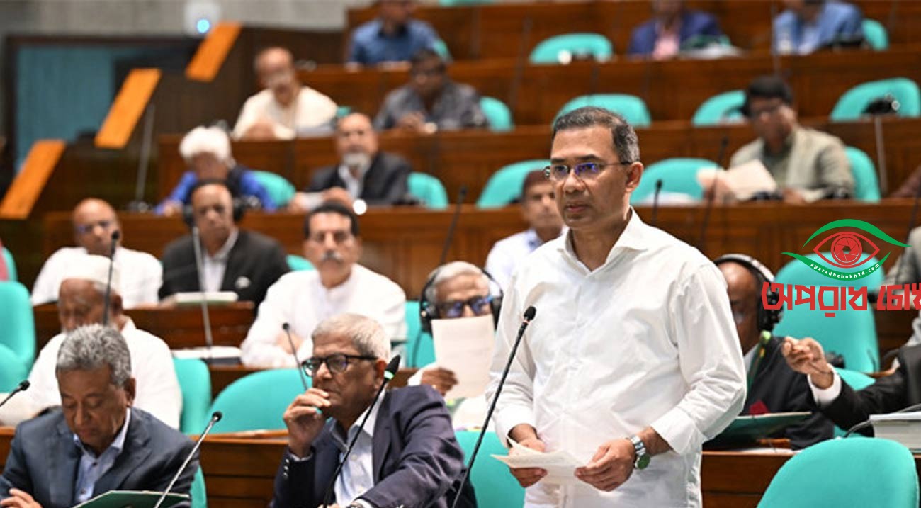 বিনিয়োগ প্রক্রিয়া সহজ করার পদক্ষেপ নিয়েছে সরকার