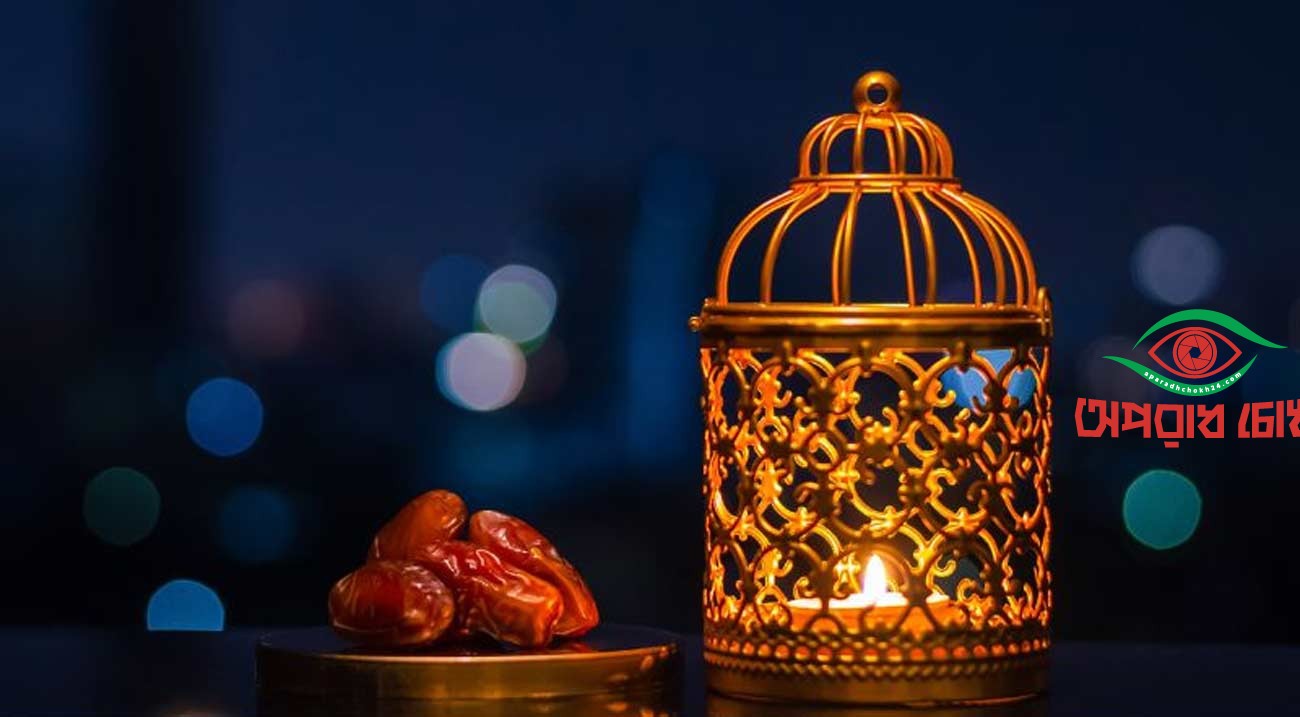 সোম-বৃহস্পতিবার রোজা রাখার ফজিলত