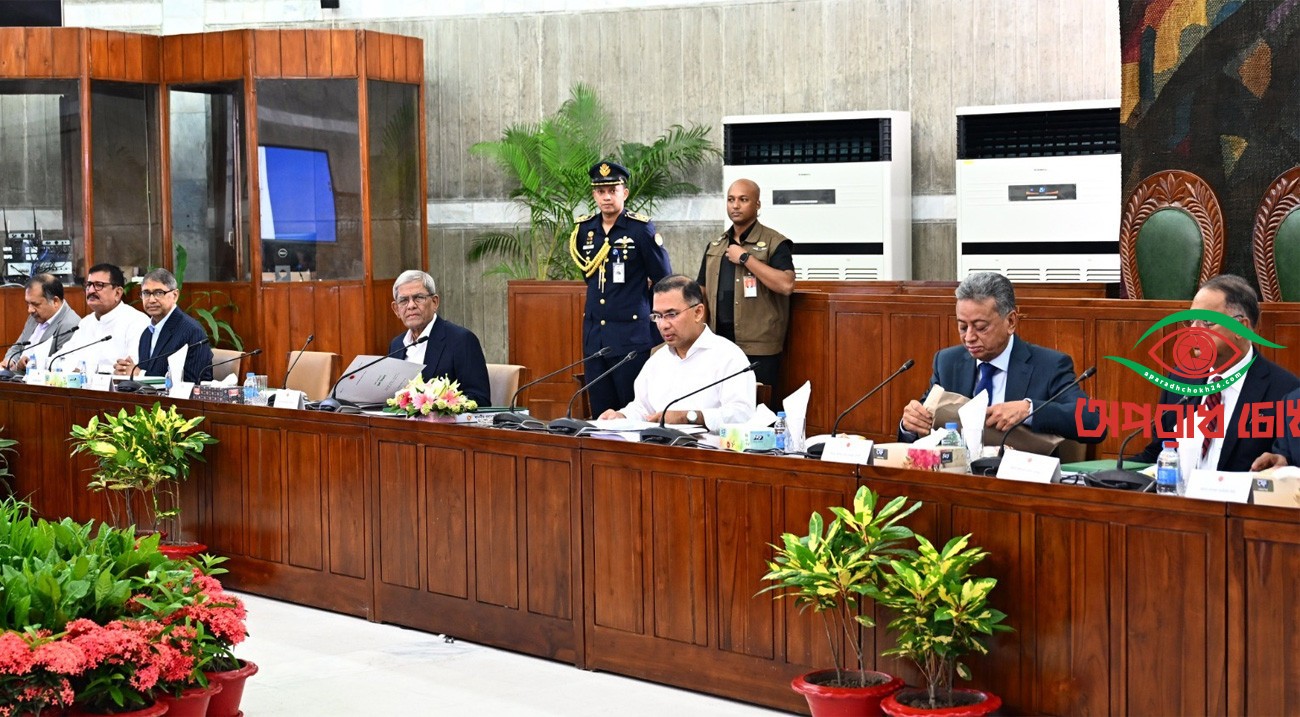 ২০২৬-২৭ অর্থবছরের বাজেট অনুমোদন