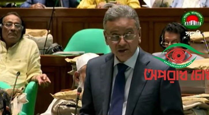 ব্যাংক ও পুঁজিবাজার খাতে কাঠামোগত সংস্কার বাস্তবায়ন