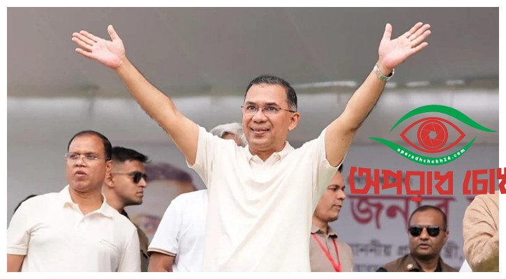 কক্সবাজার সফর ঘিরে উৎসবের আমেজ