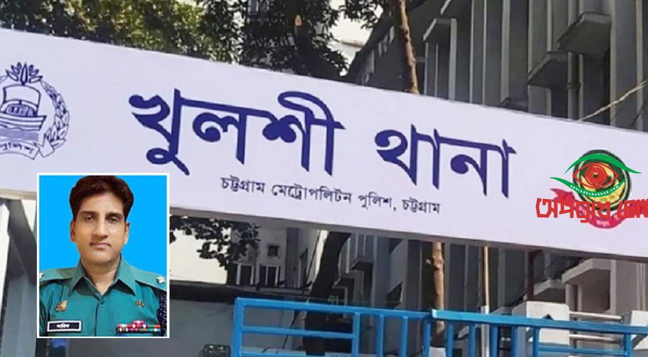 ক্রিকেটার নাঈম হাসানকে হেনস্তা
