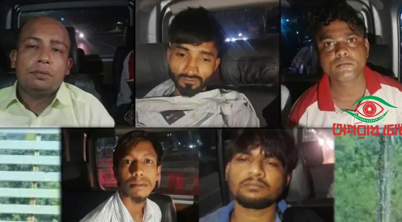 বিকাশ এজেন্টকে কুপিয়ে ছিনতাই
