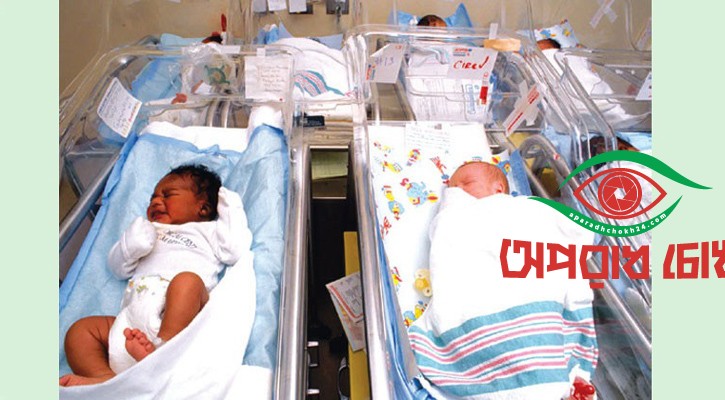 জার্মানিতে জন্মহার দ্বিতীয় বিশ্বযুদ্ধের পর সর্বনিম্নে