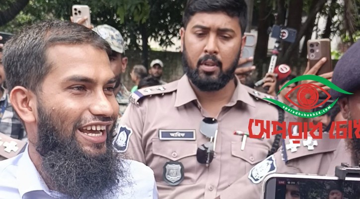 ধানমন্ডি ৩২ নম্বর বাড়িতে  যুবক আটক