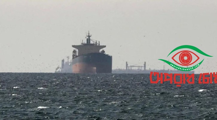  ইরানে যুক্তরাষ্ট্রের বিমান হামলা