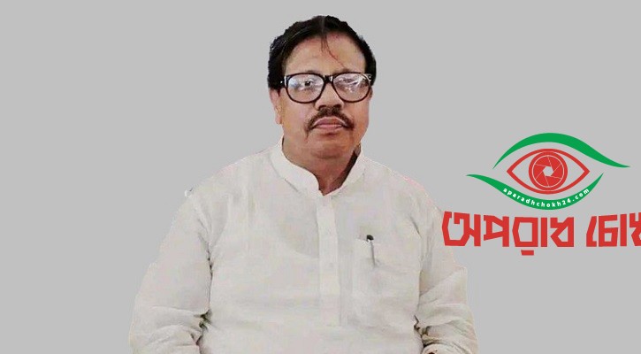 সাবেক এমপি নূর মোহাম্মদ গ্রেপ্তার