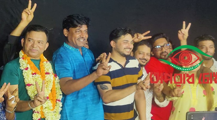 চলচ্চিত্র শিল্পী সমিতির নতুন সভাপতি শিবা সানু, সম্পাদক জয় চৌধুরী