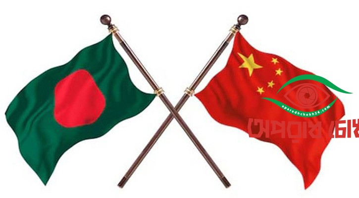 মিয়ানমারের গৃহযুদ্ধ ও ভারতের টেনশন প্রধান বাধা
