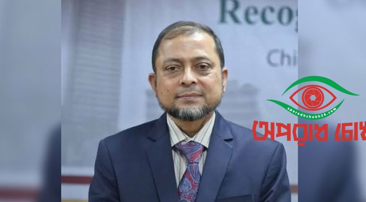 বাংলাদেশ ব্যাংকের ডেপুটি গভর্নর হলেন আনিছুর রহমান