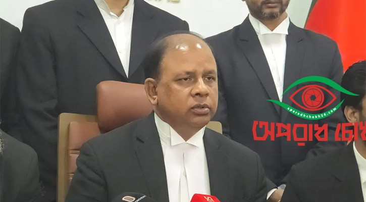 মানবতাবিরোধী অপরাধে দল হিসেবে আ.লীগের সংশ্লিষ্টতা মিলেছে
